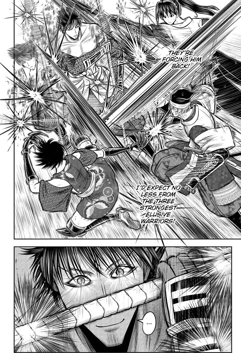 Read The Elusive Samurai EN Manga Online