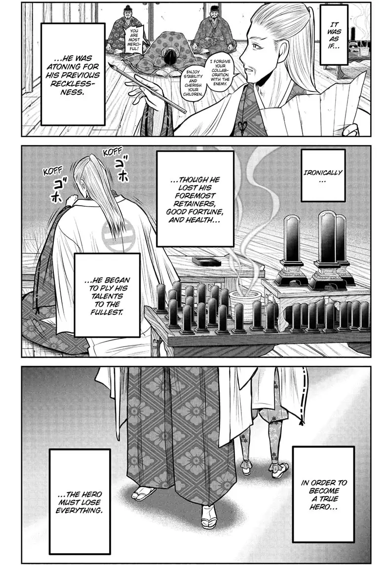 Read The Elusive Samurai EN Manga Online