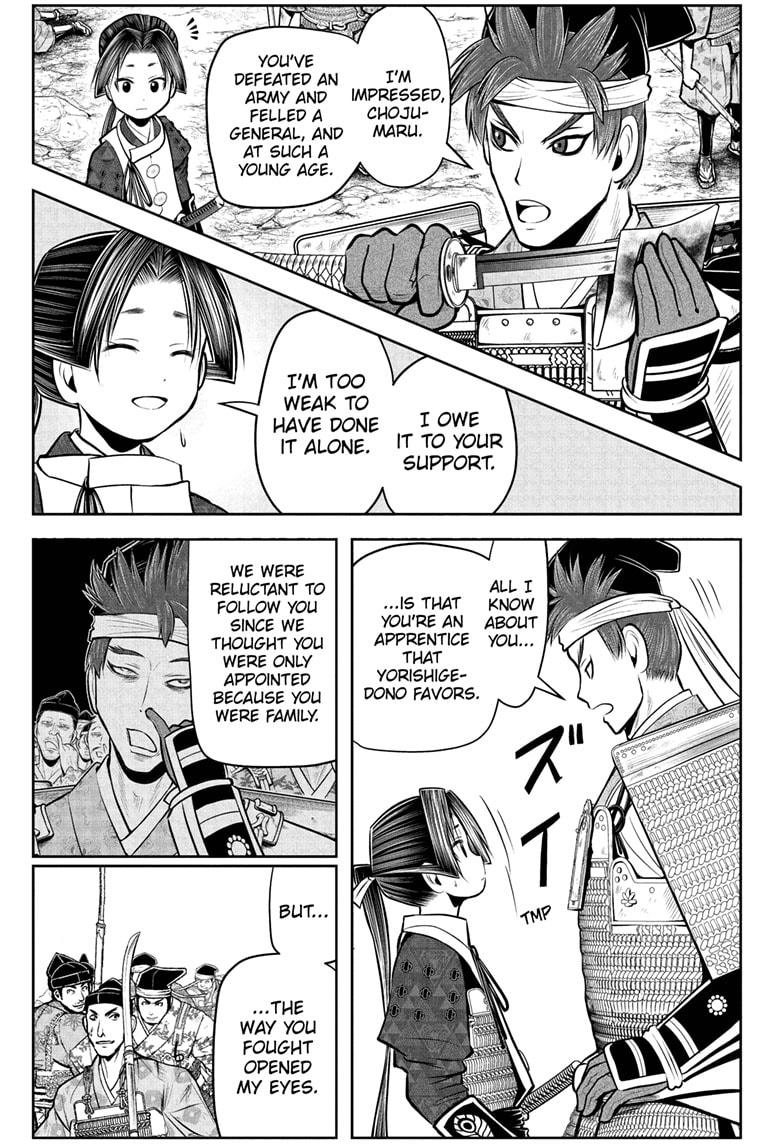 Read The Elusive Samurai EN Manga Online