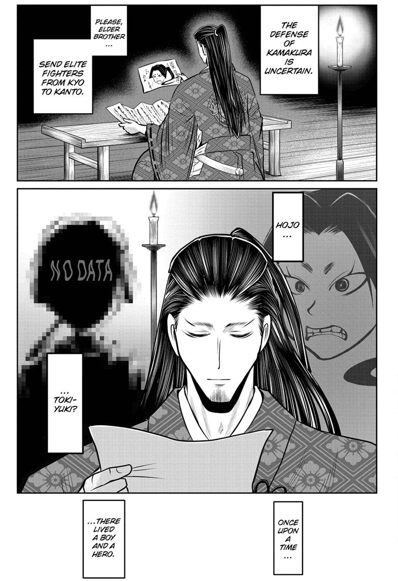 Read The Elusive Samurai EN Manga Online