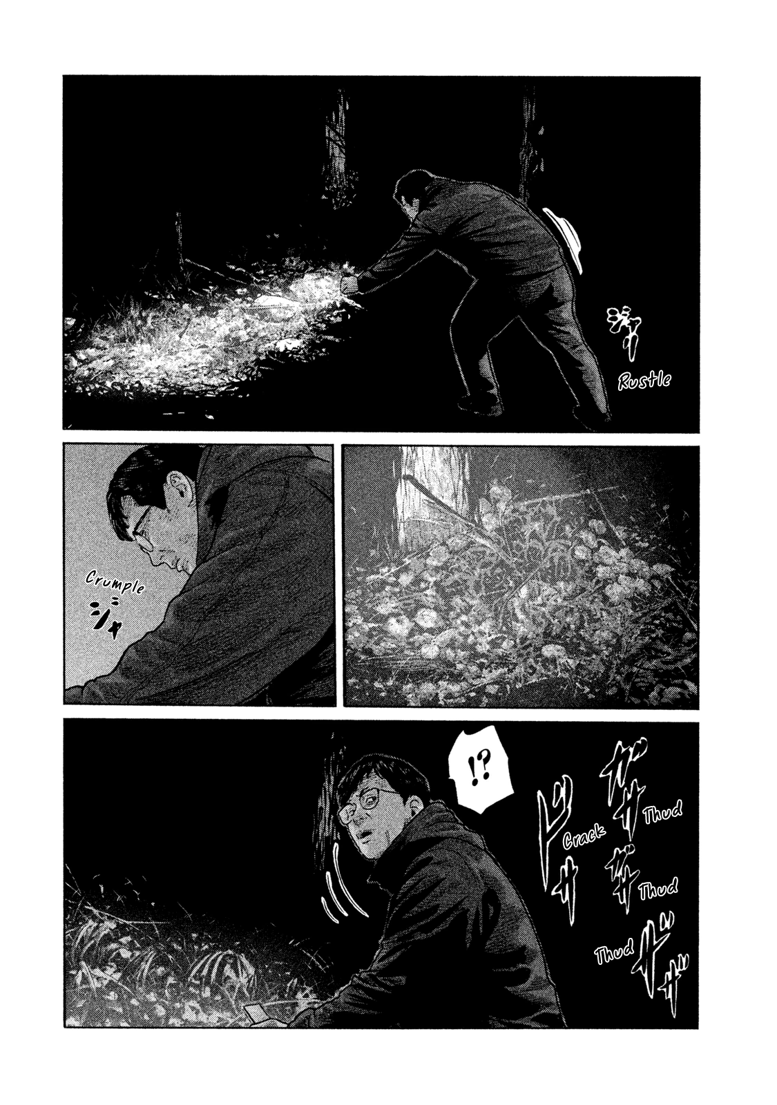 Read The Fable EN Manga Online