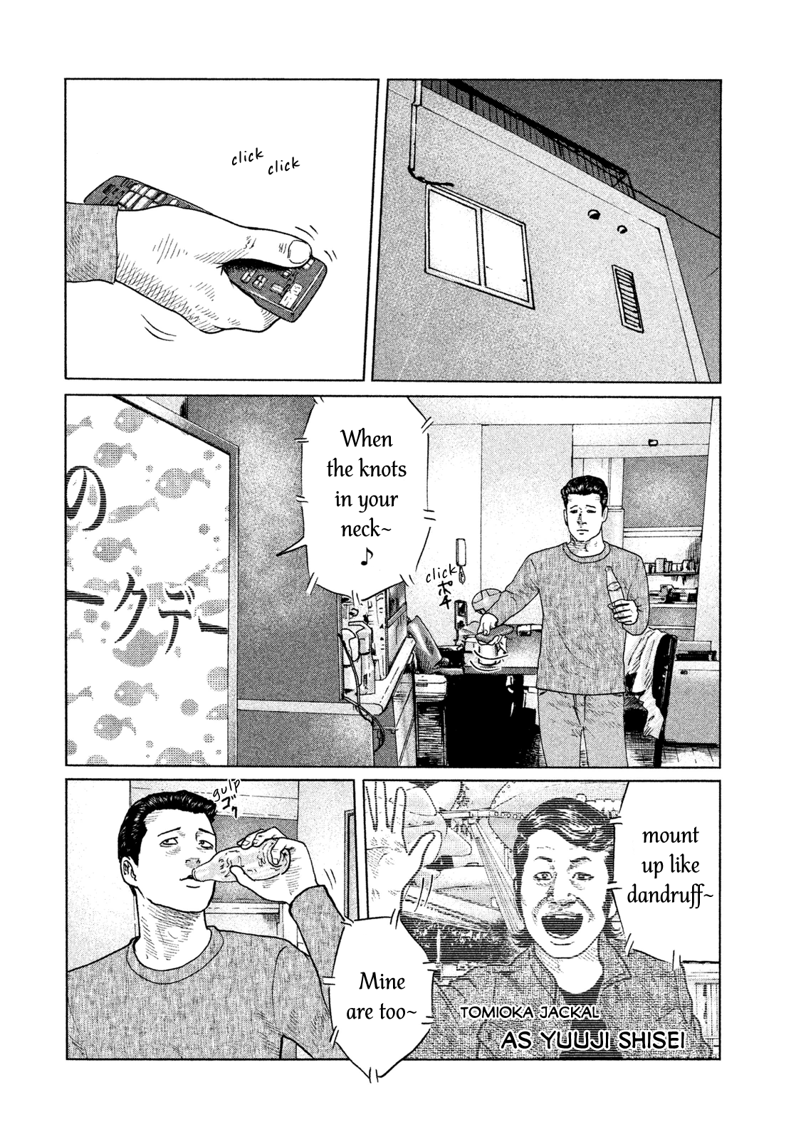 Read The Fable EN Manga Online