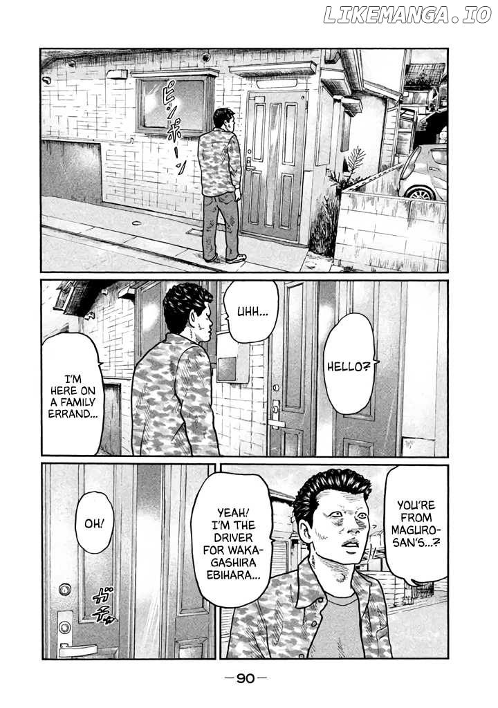 Read The Fable EN Manga Online