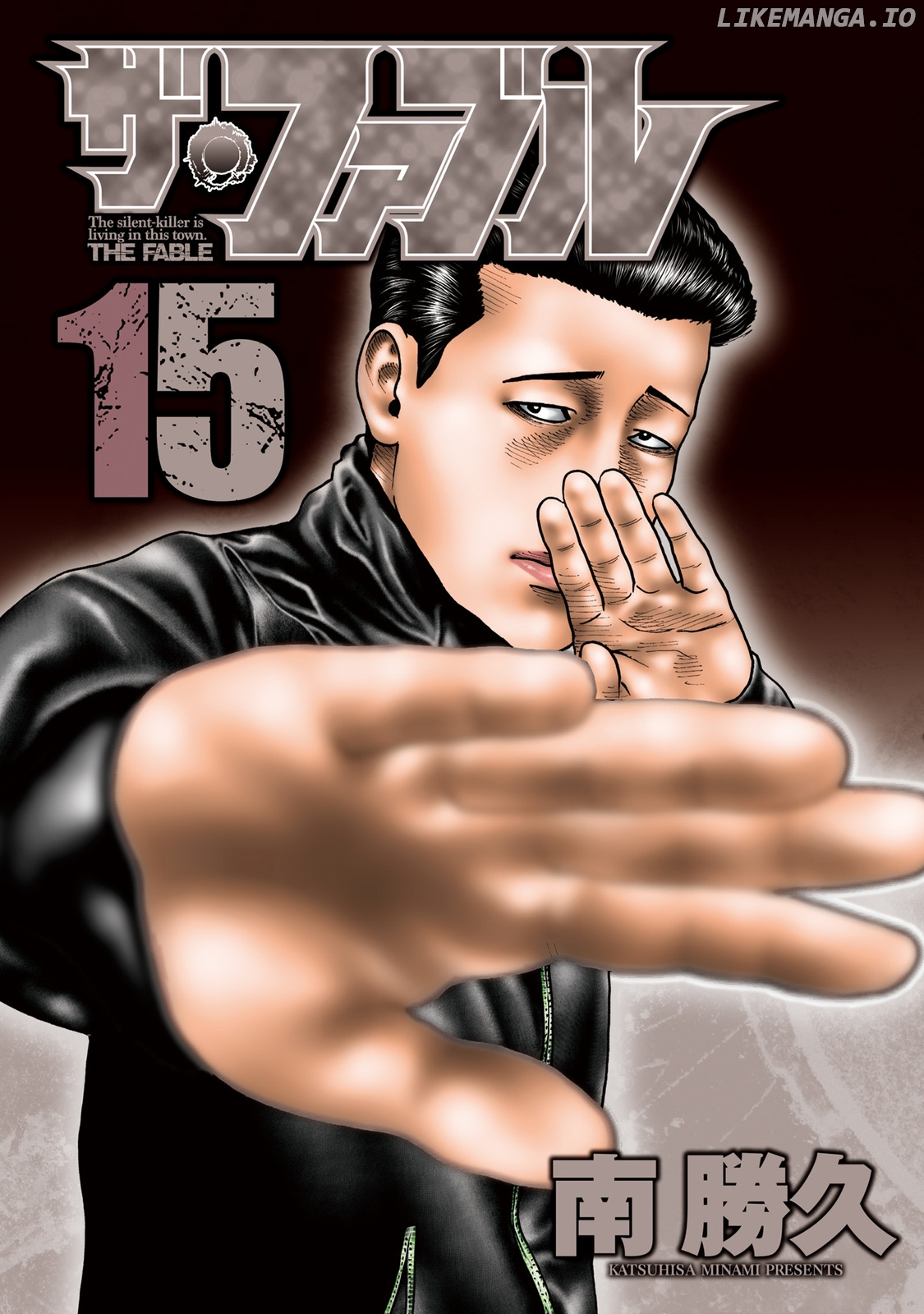 Read The Fable EN Manga Online