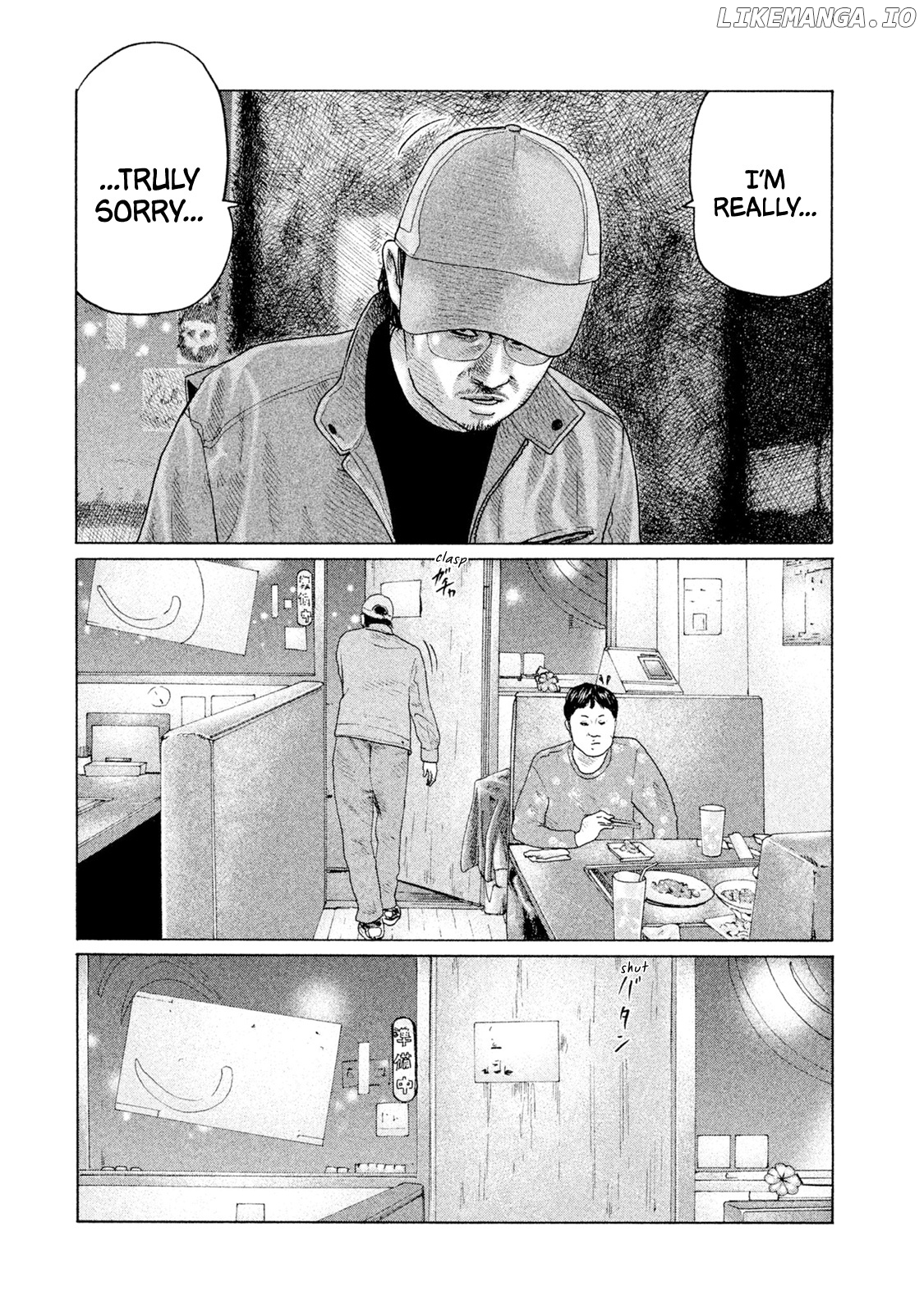 Read The Fable EN Manga Online
