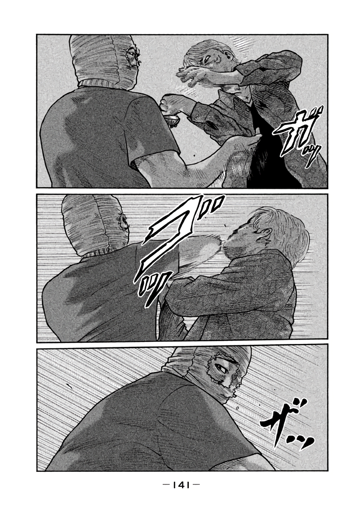 Read The Fable EN Manga Online