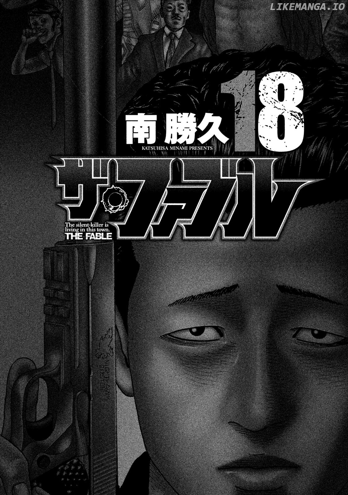 Read The Fable EN Manga Online