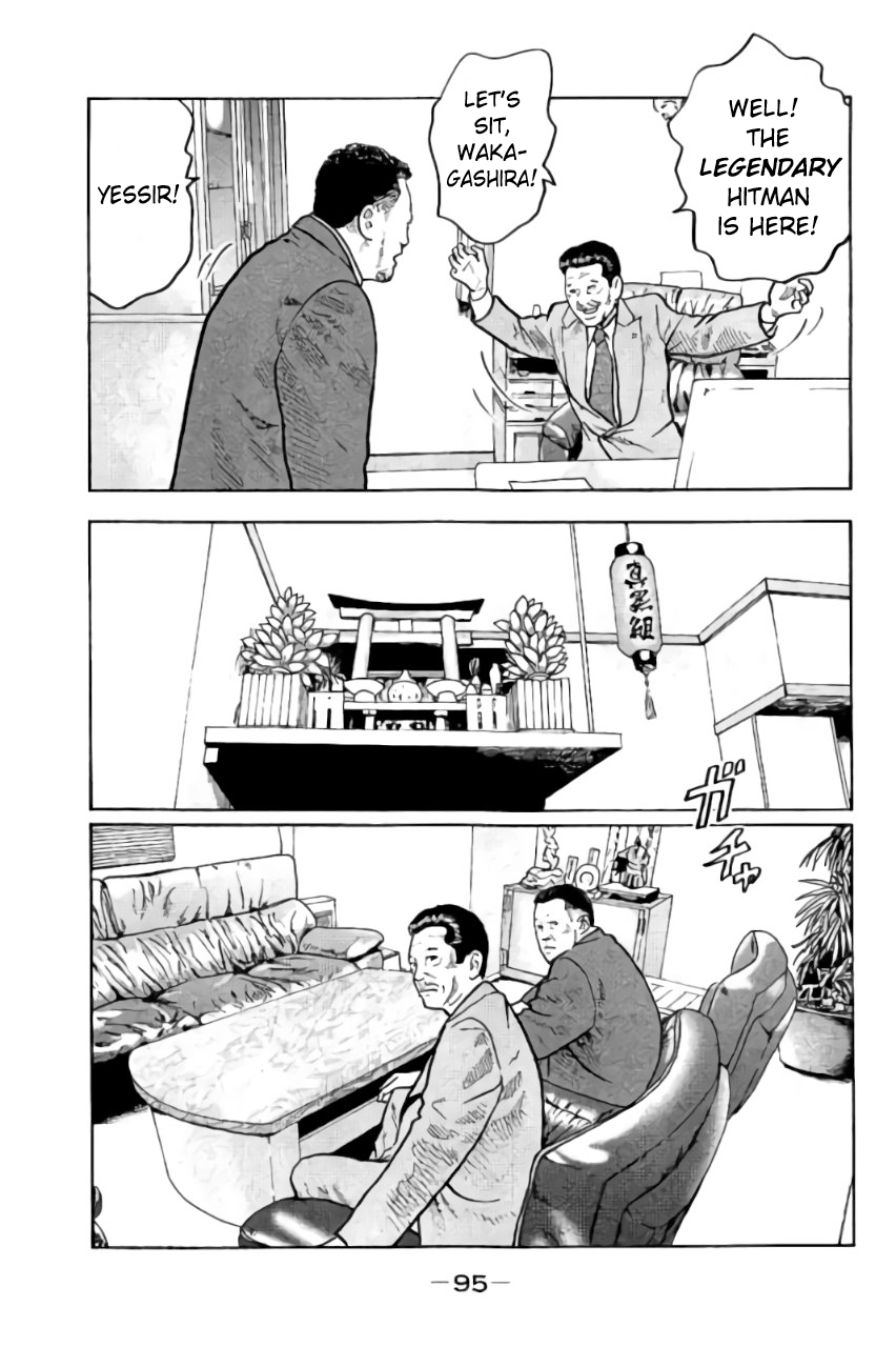 Read The Fable EN Manga Online