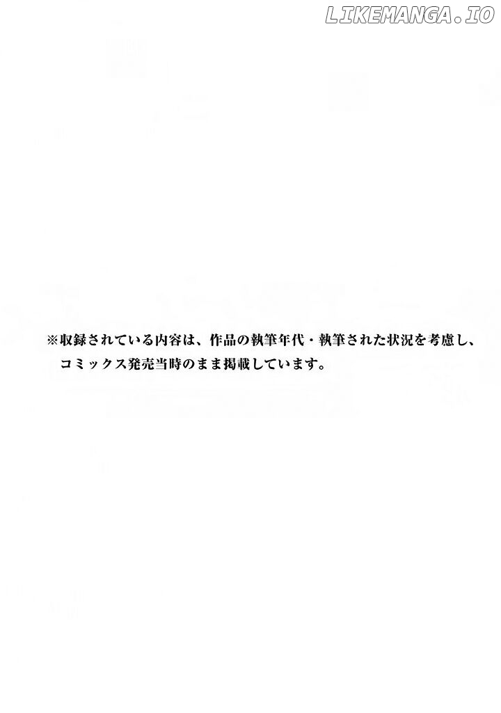 Read The Fable EN Manga Online