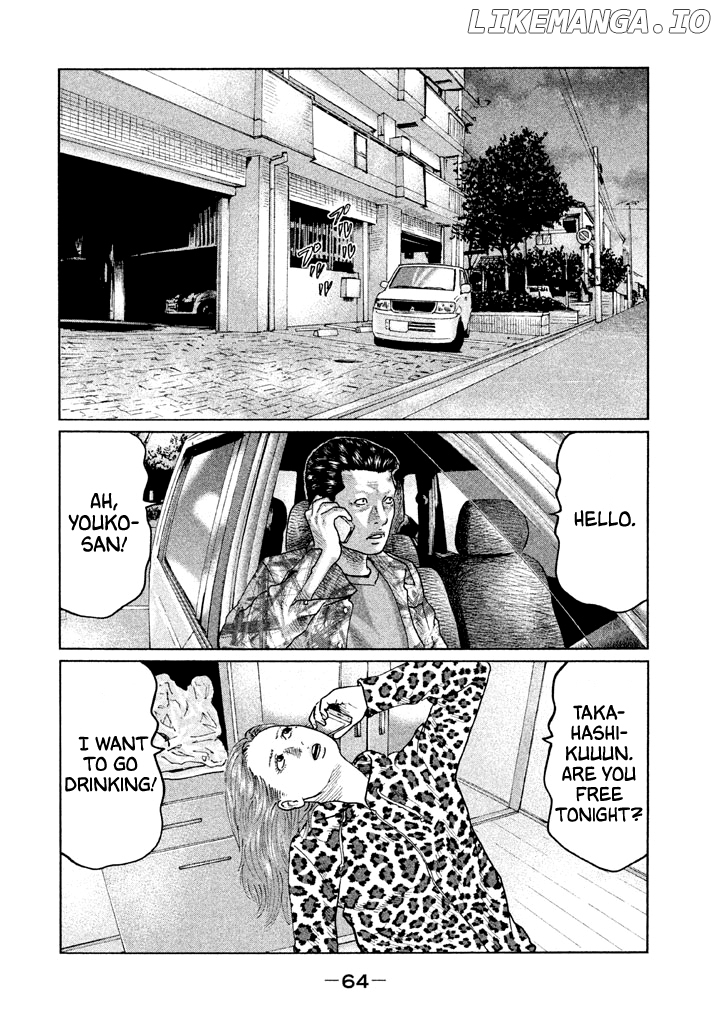 Read The Fable EN Manga Online