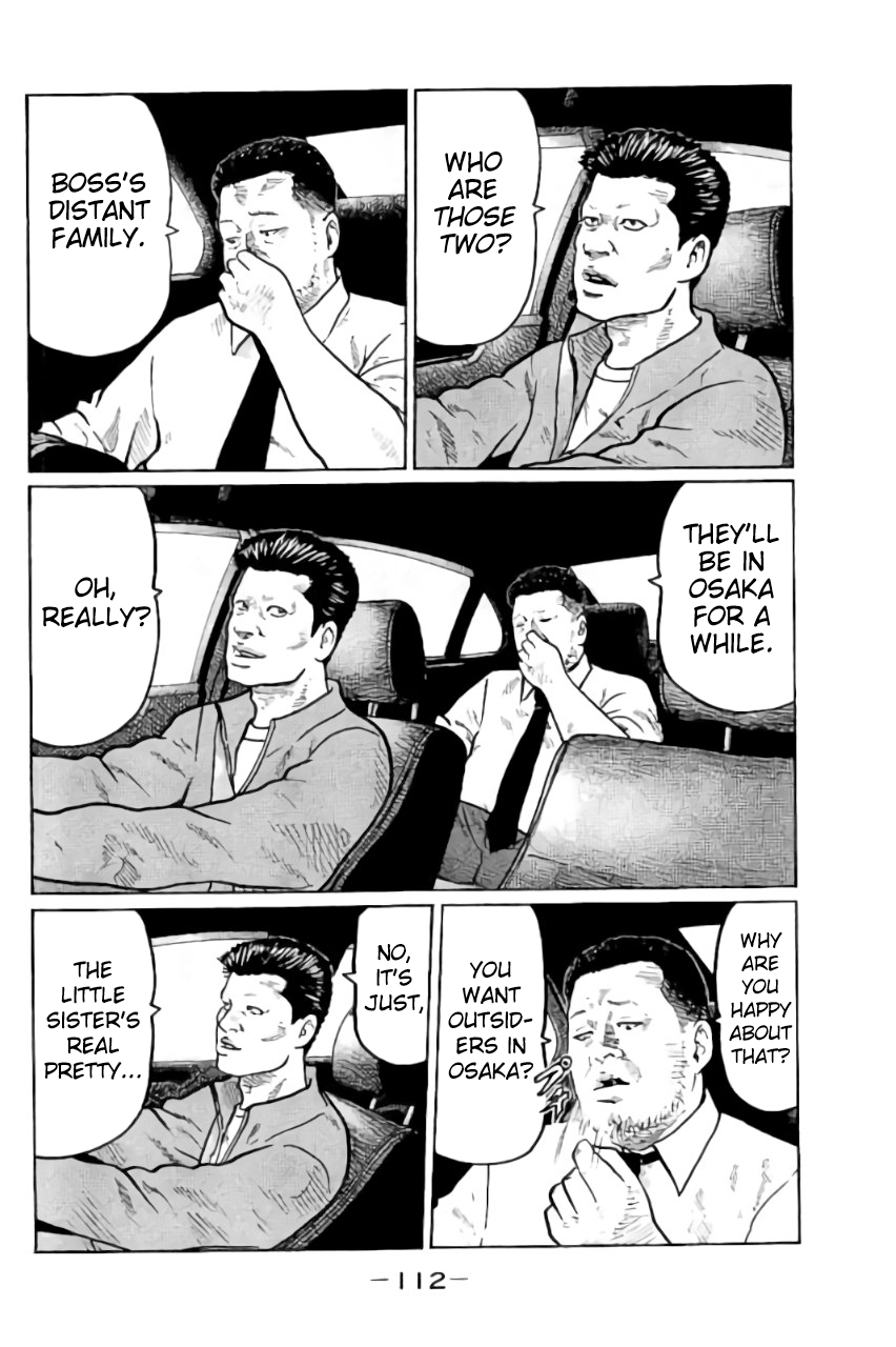 Read The Fable EN Manga Online