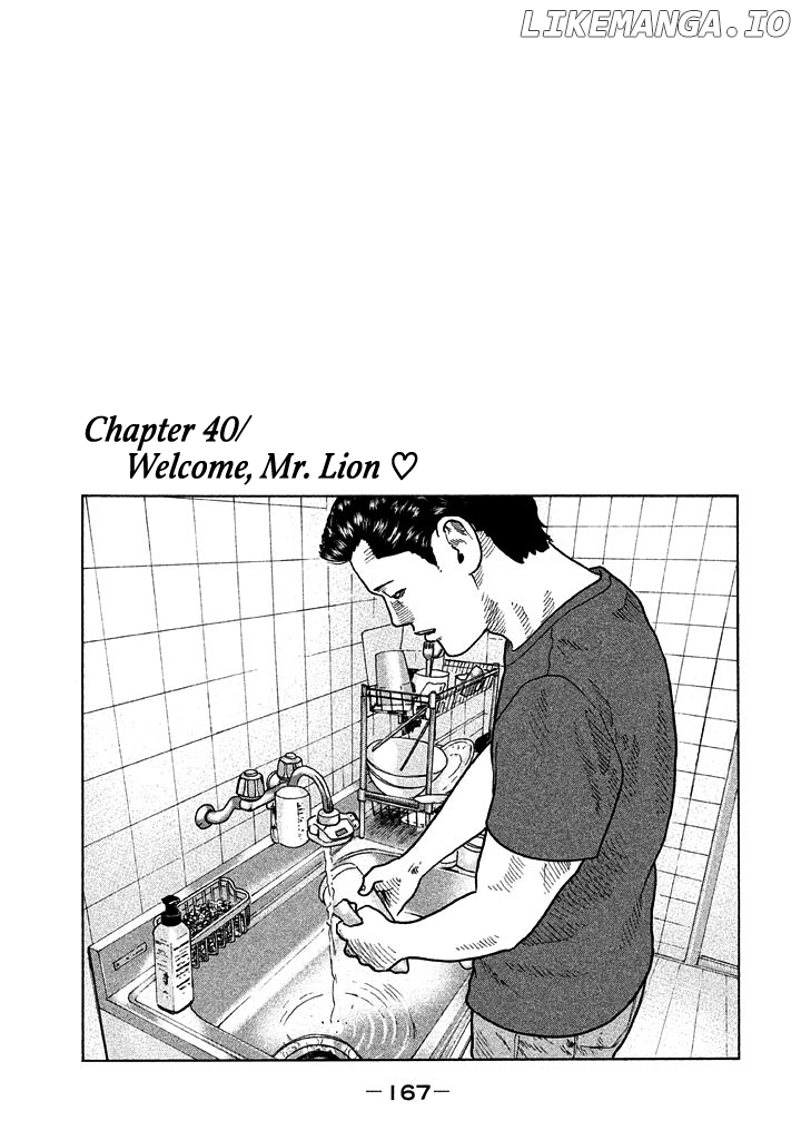 Read The Fable EN Manga Online