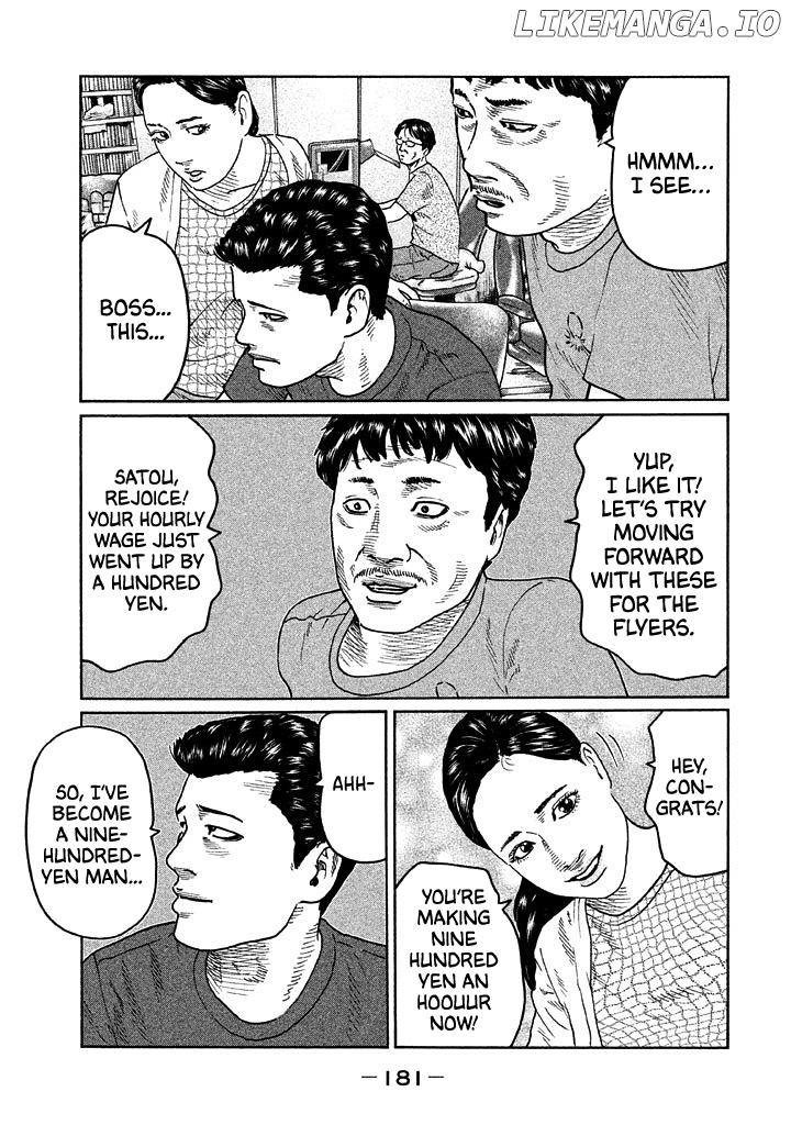 Read The Fable EN Manga Online