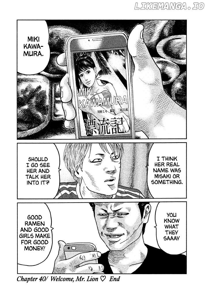 Read The Fable EN Manga Online