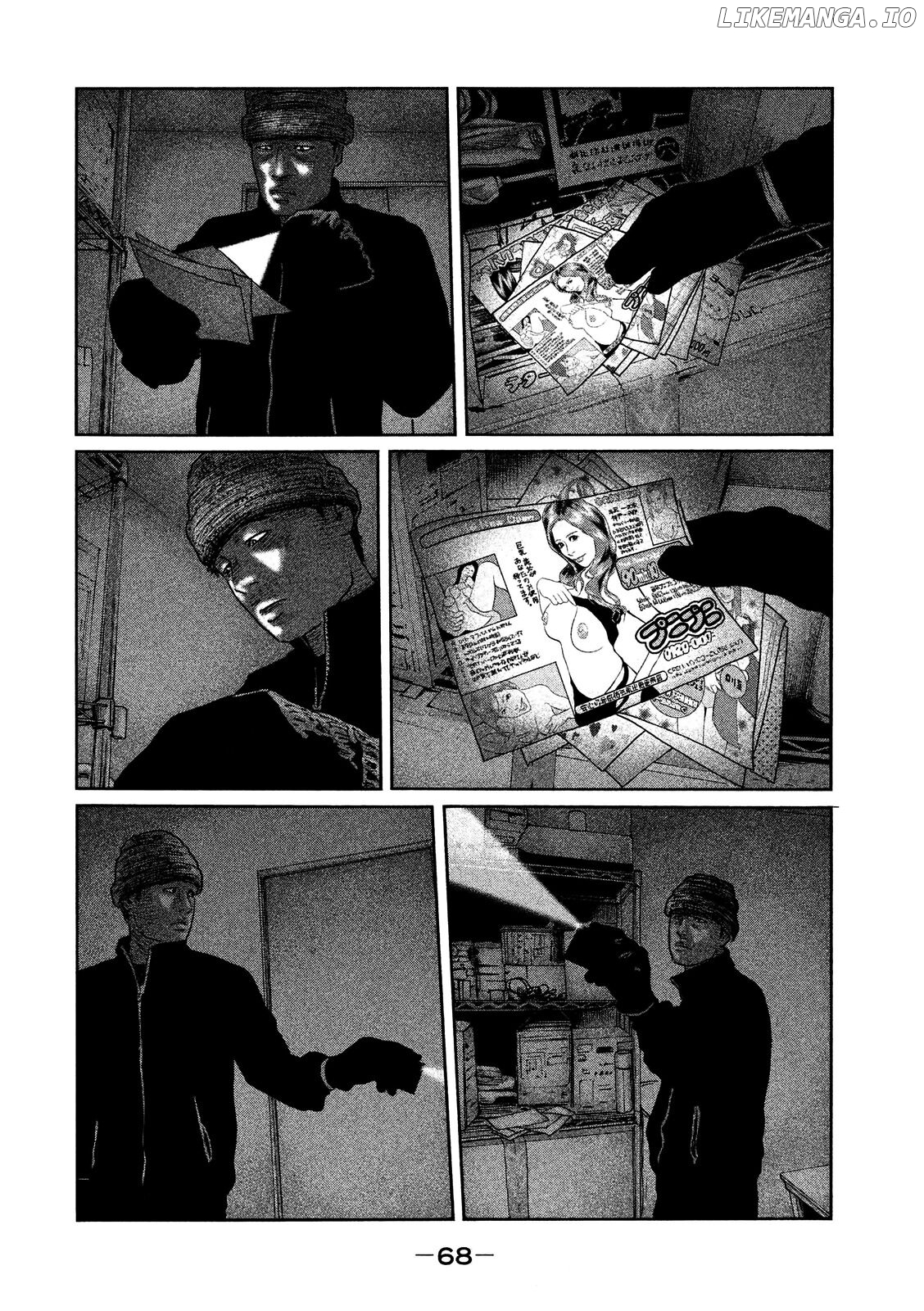 Read The Fable EN Manga Online