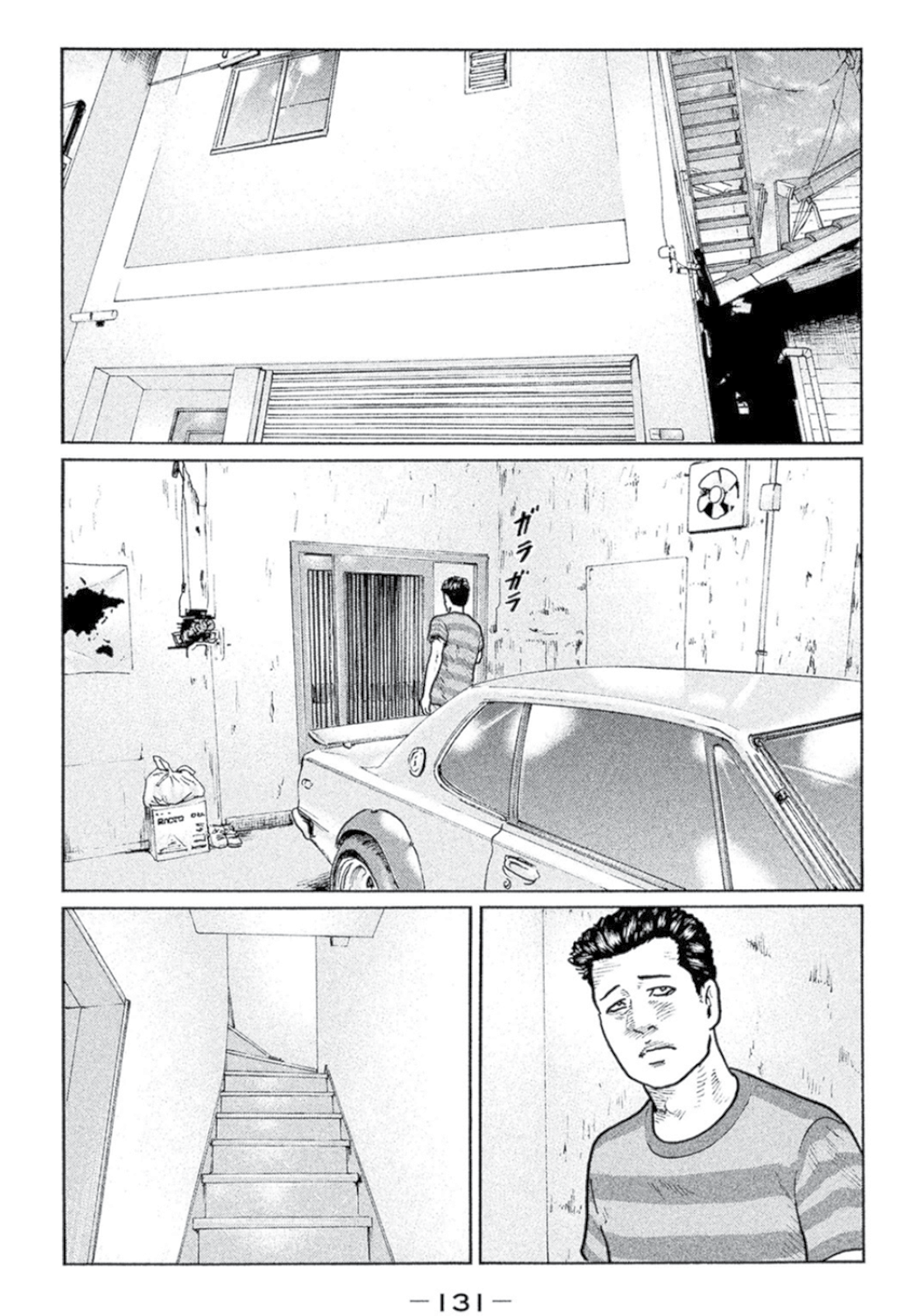 Read The Fable EN Manga Online