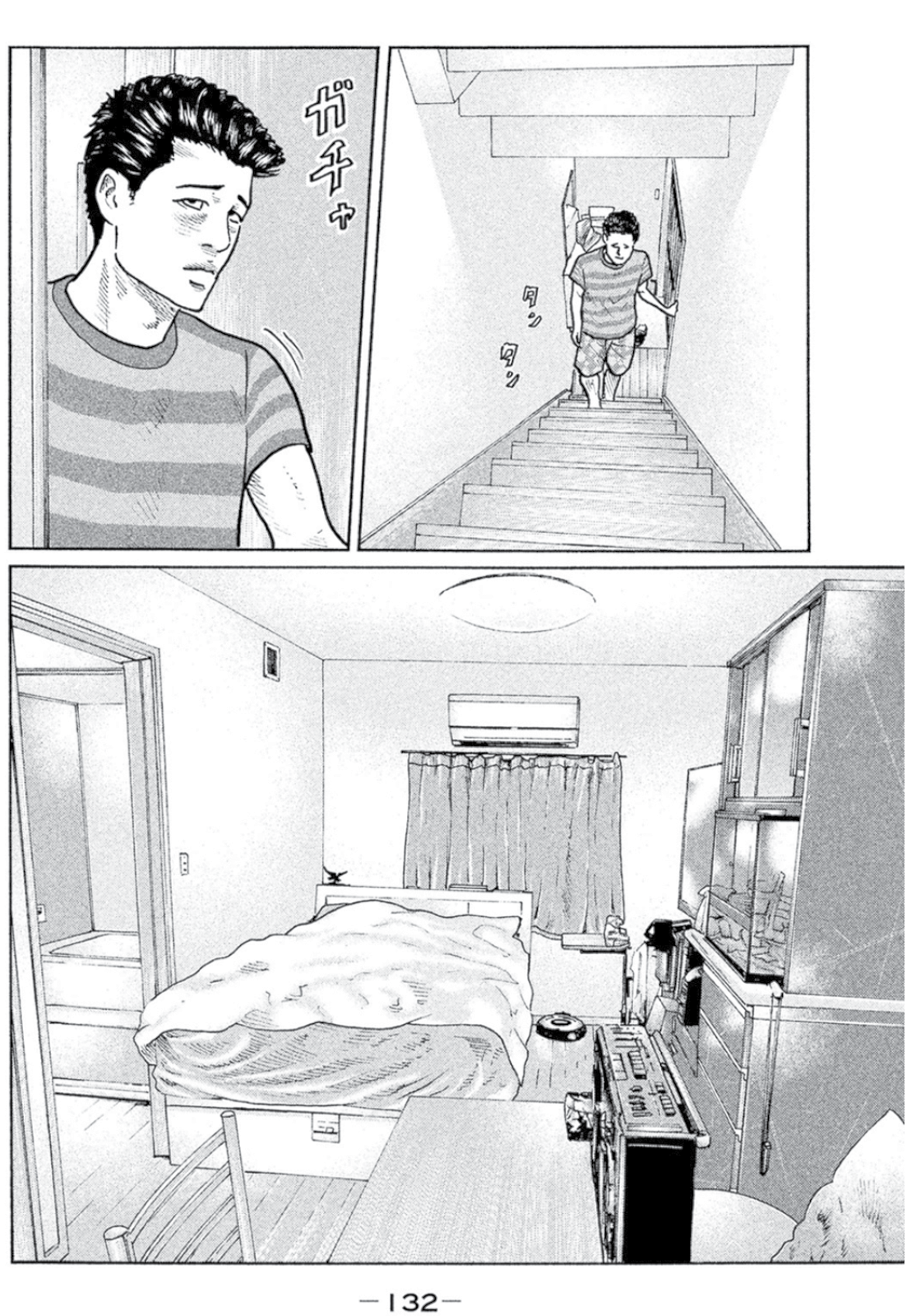 Read The Fable EN Manga Online