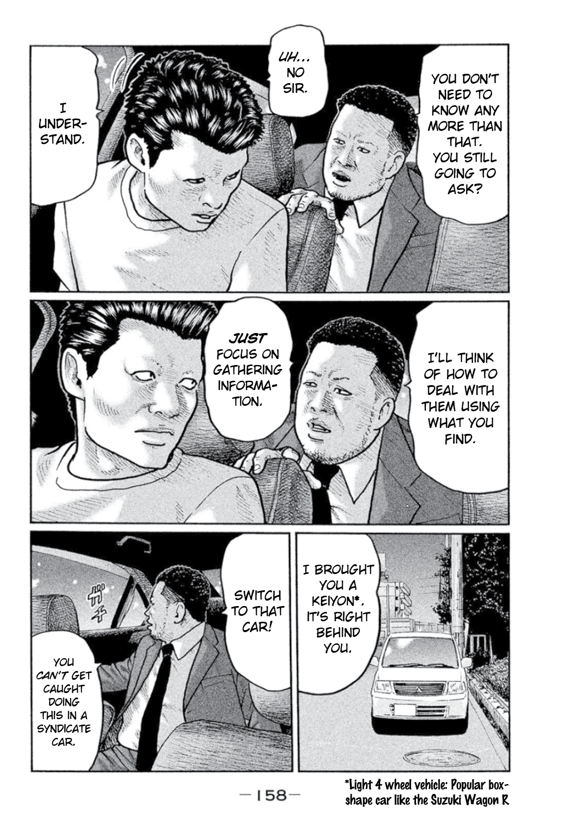 Read The Fable EN Manga Online