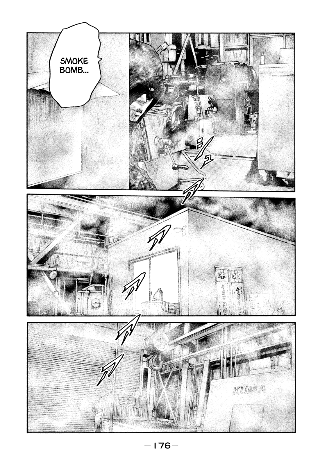 Read The Fable EN Manga Online