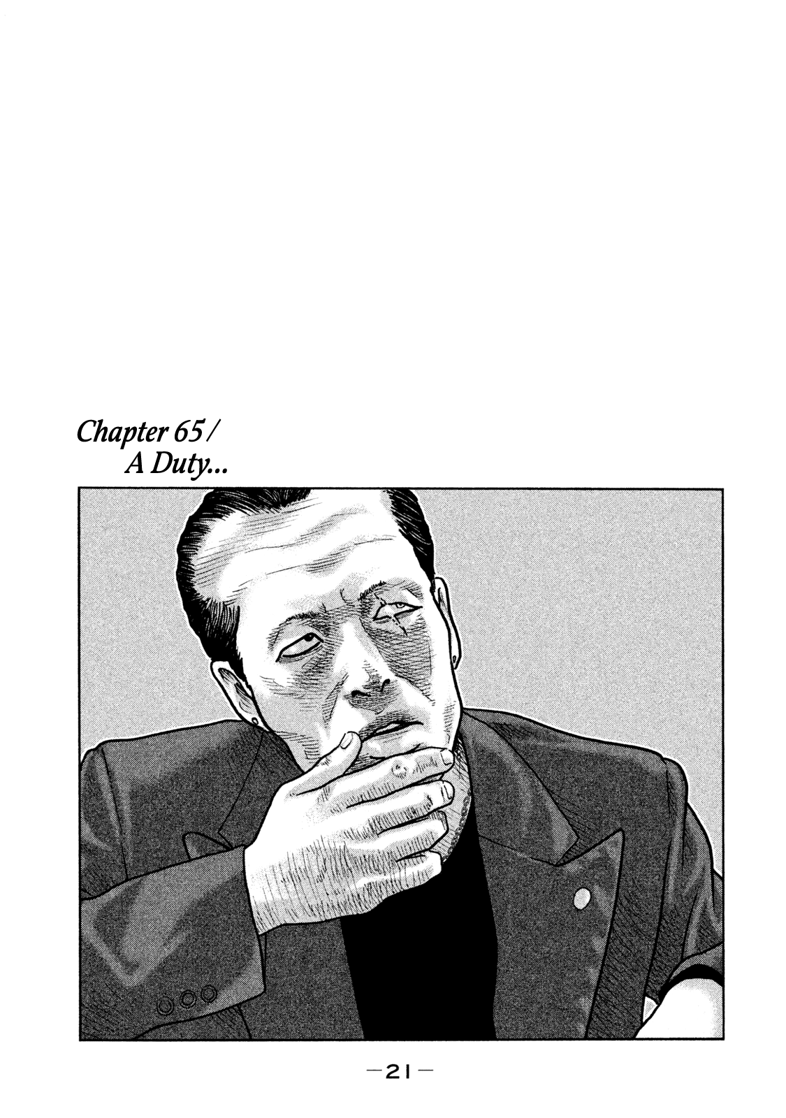 Read The Fable EN Manga Online