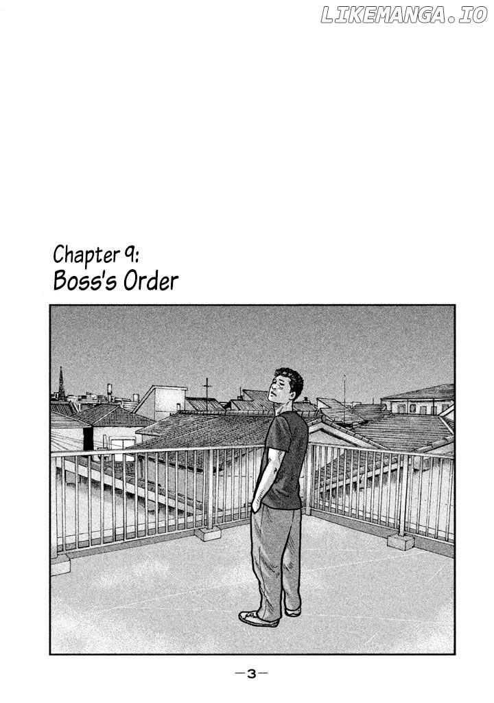 Read The Fable EN Manga Online