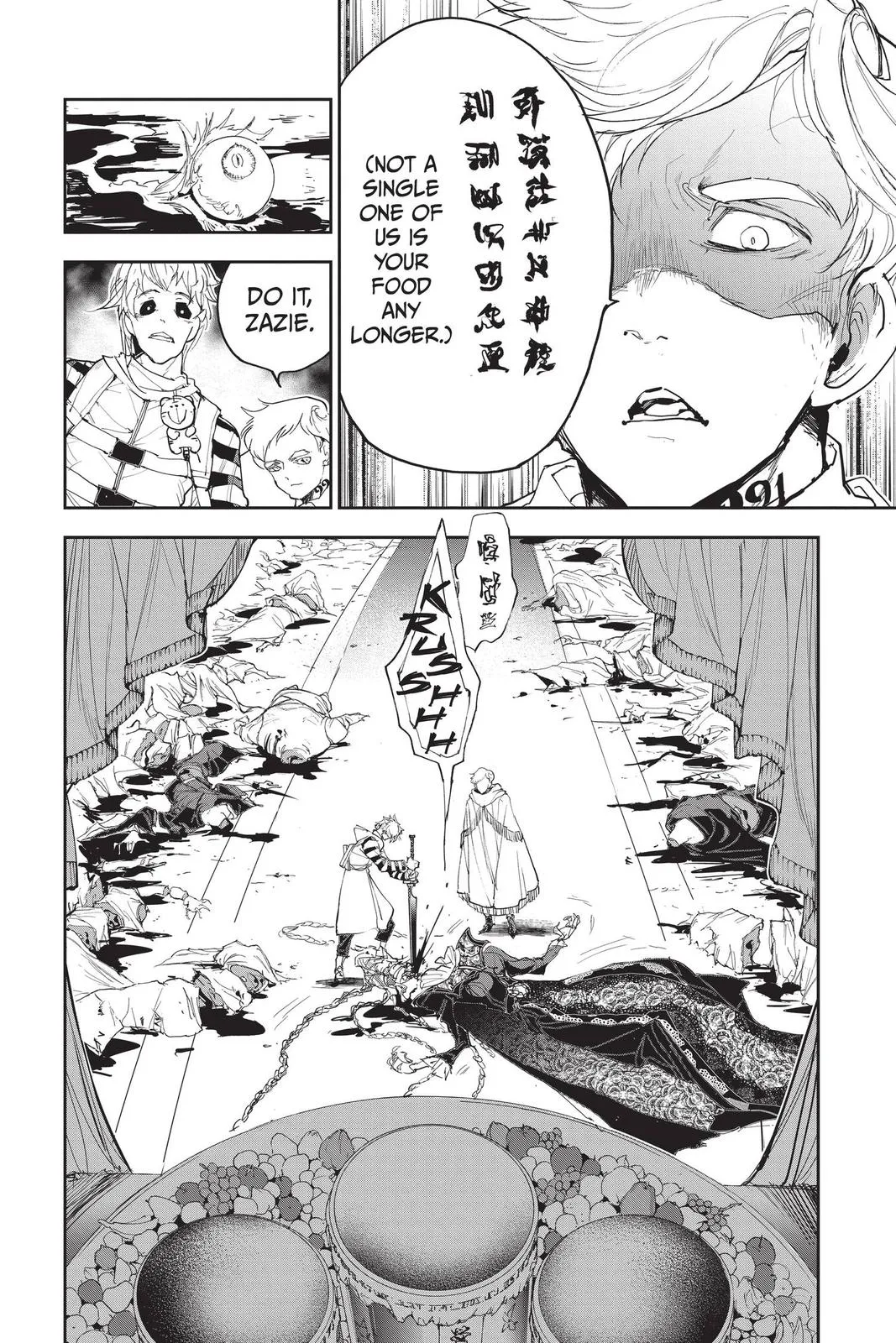 Read The Promised Neverland EN Manga Online