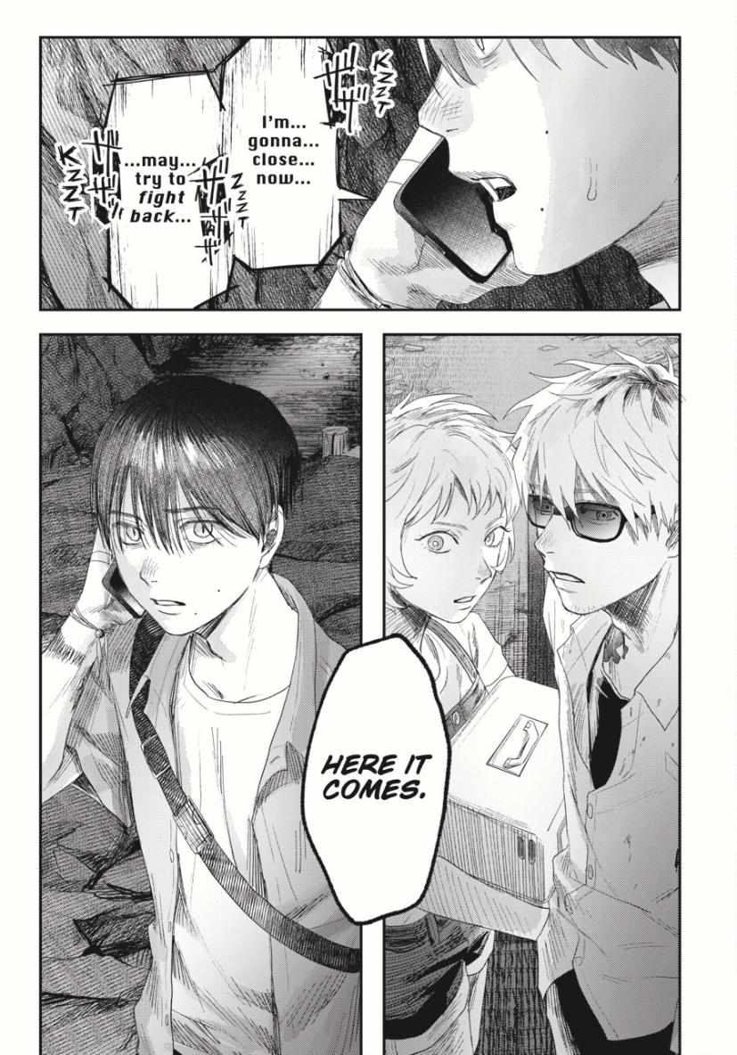 Read The Summer Hikaru Died EN Manga Online