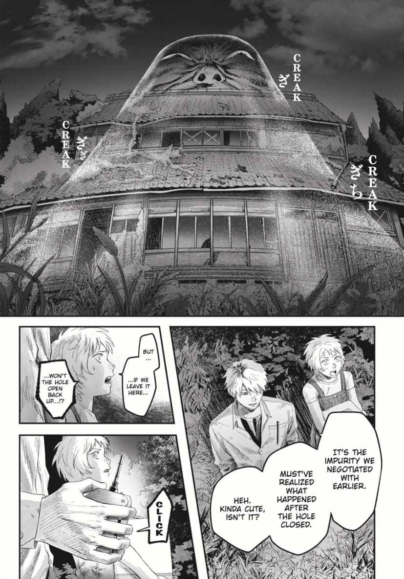 Read The Summer Hikaru Died EN Manga Online