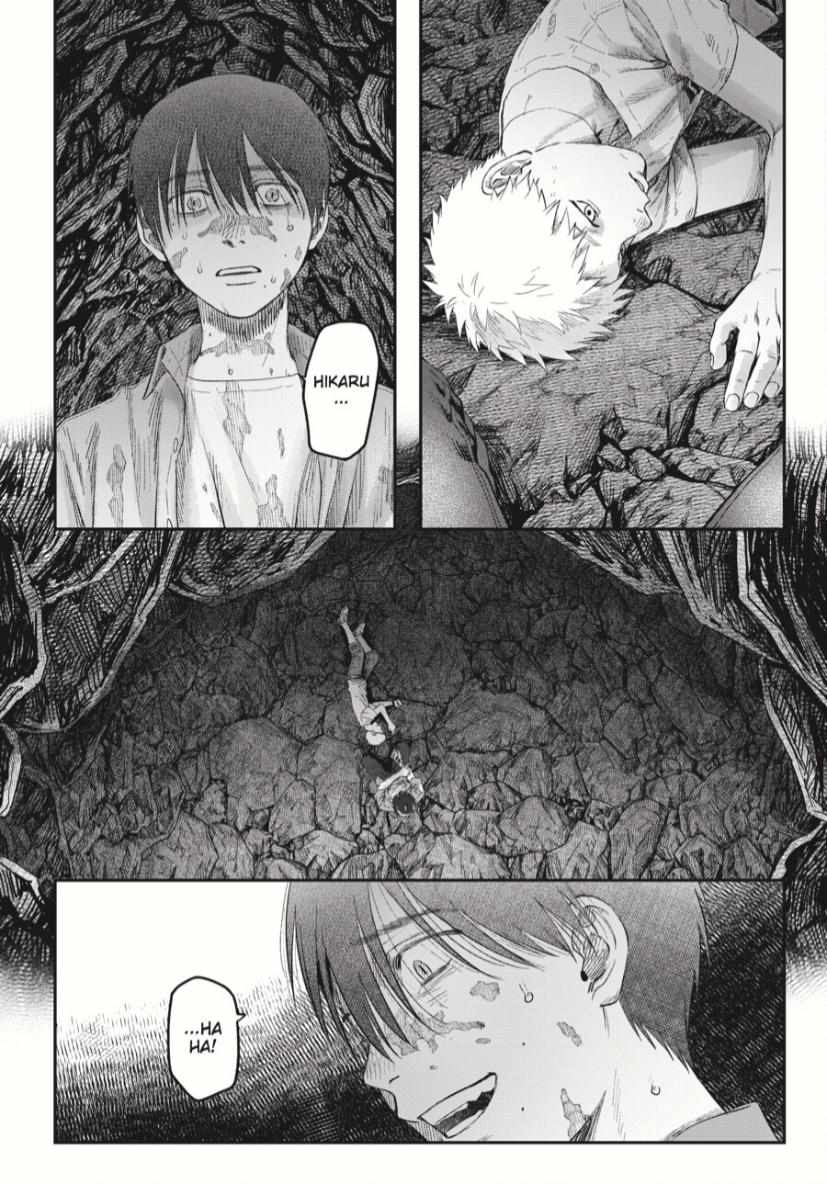 Read The Summer Hikaru Died EN Manga Online