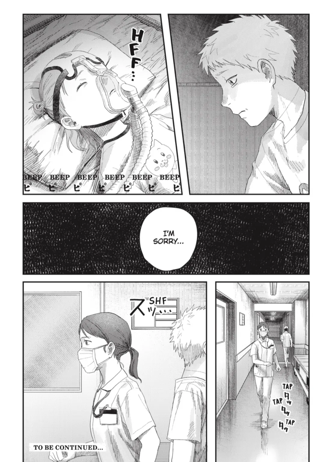 Read The Summer Hikaru Died EN Manga Online
