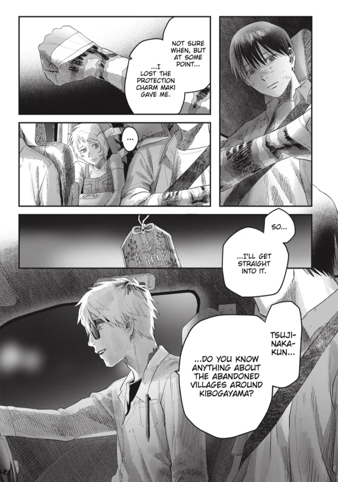 Read The Summer Hikaru Died EN Manga Online