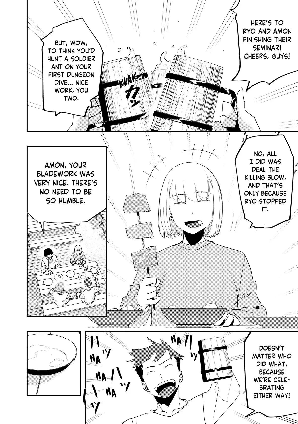 Read The Water Magician EN Manga Online