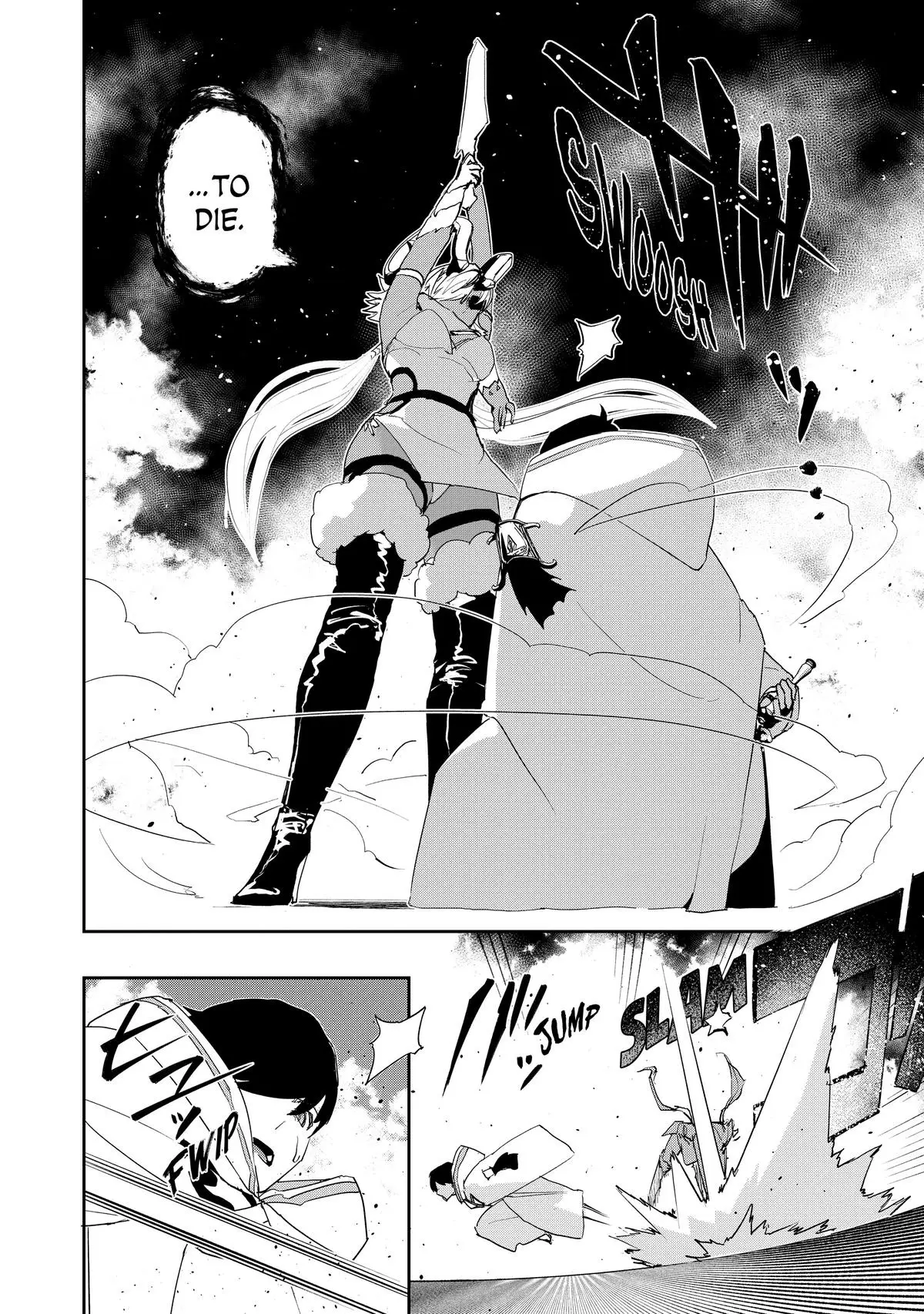 Read The Water Magician EN Manga Online