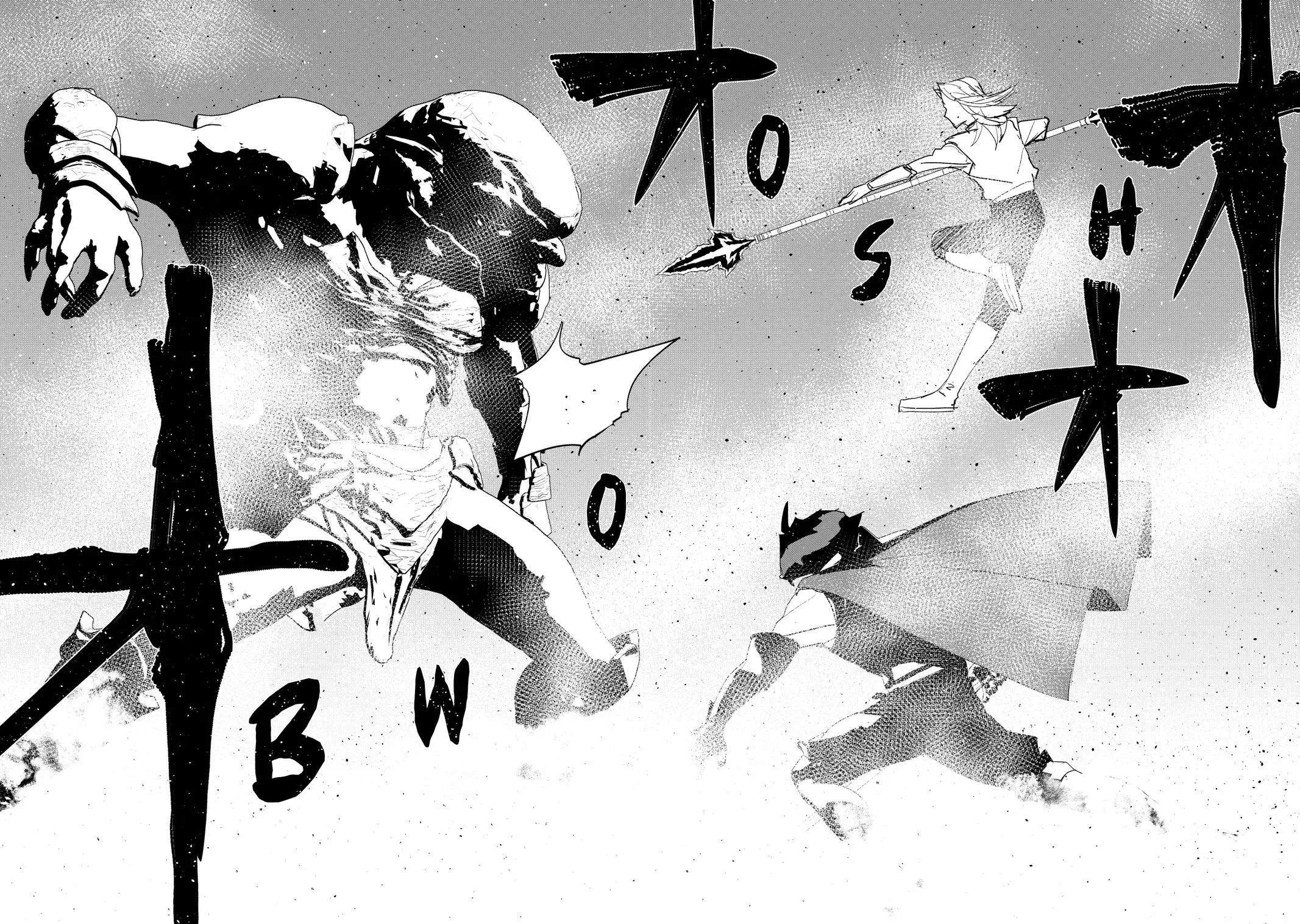 Read The Water Magician EN Manga Online