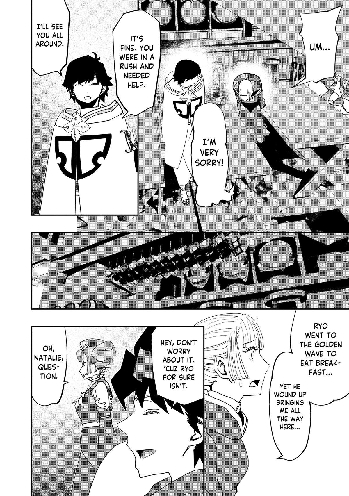 Read The Water Magician EN Manga Online