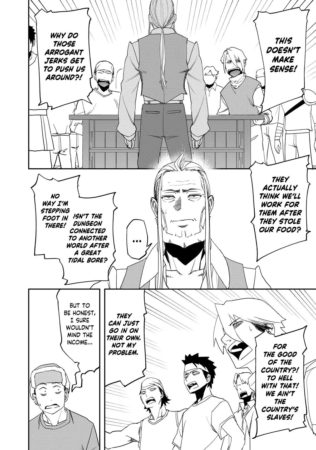 Read The Water Magician EN Manga Online