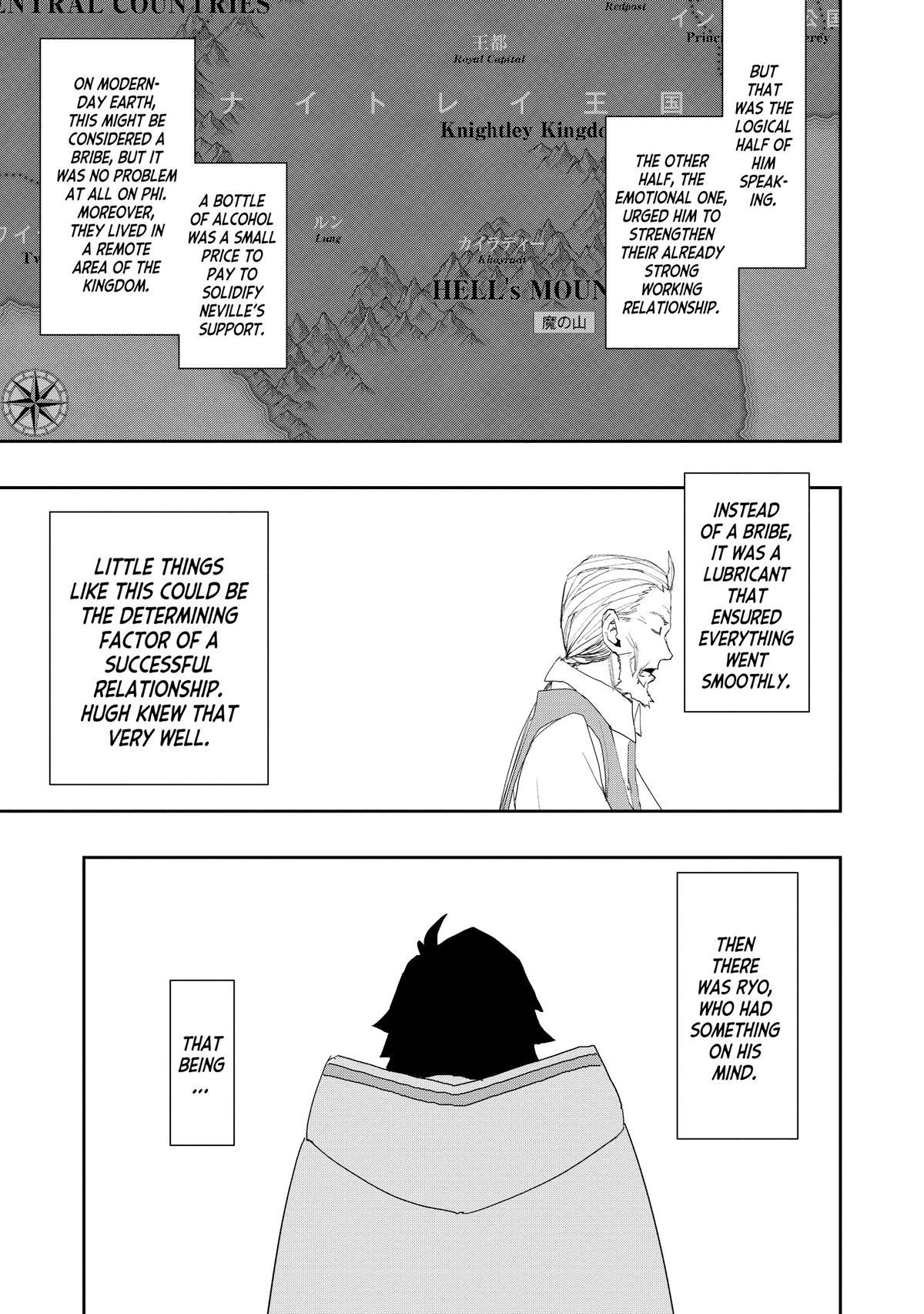 Read The Water Magician EN Manga Online