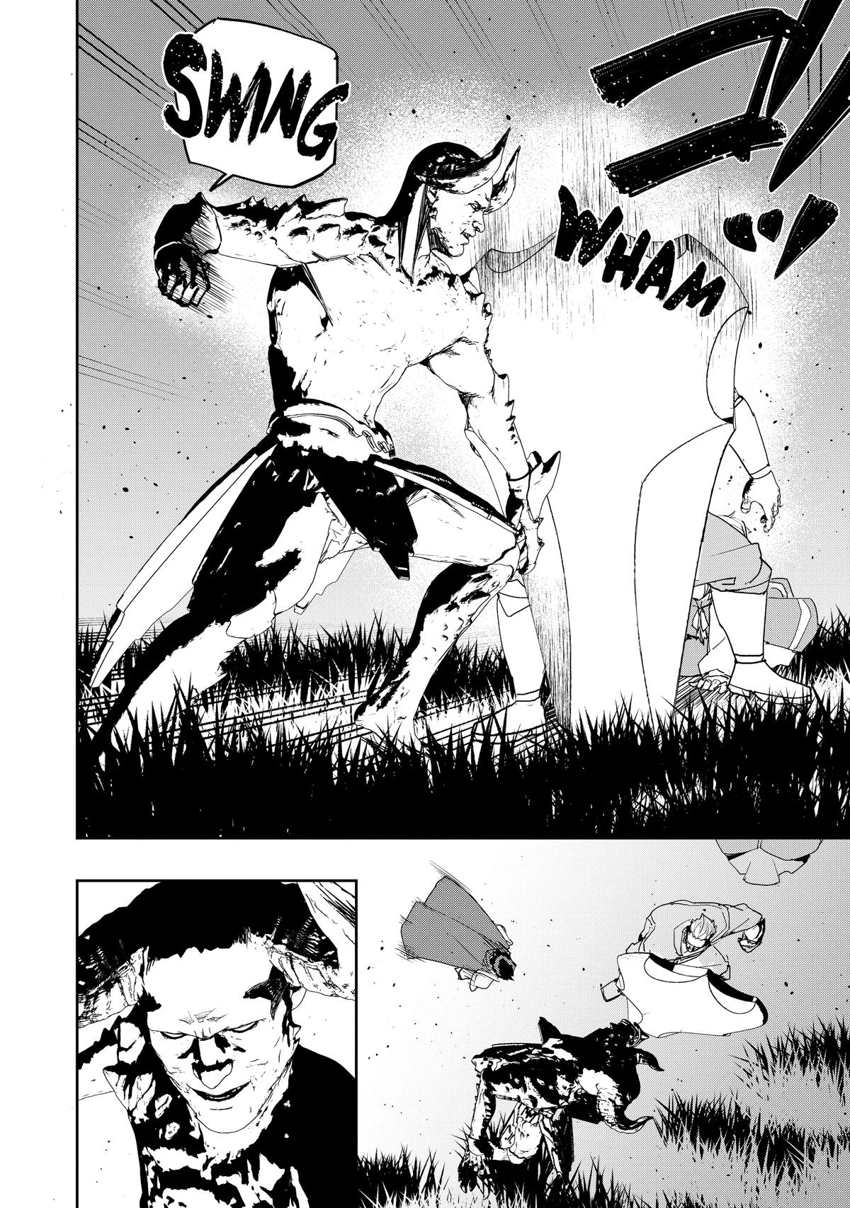 Read The Water Magician EN Manga Online