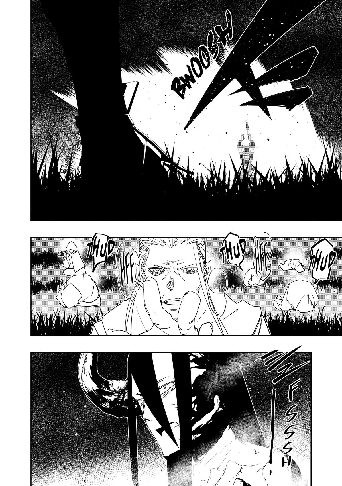 Read The Water Magician EN Manga Online
