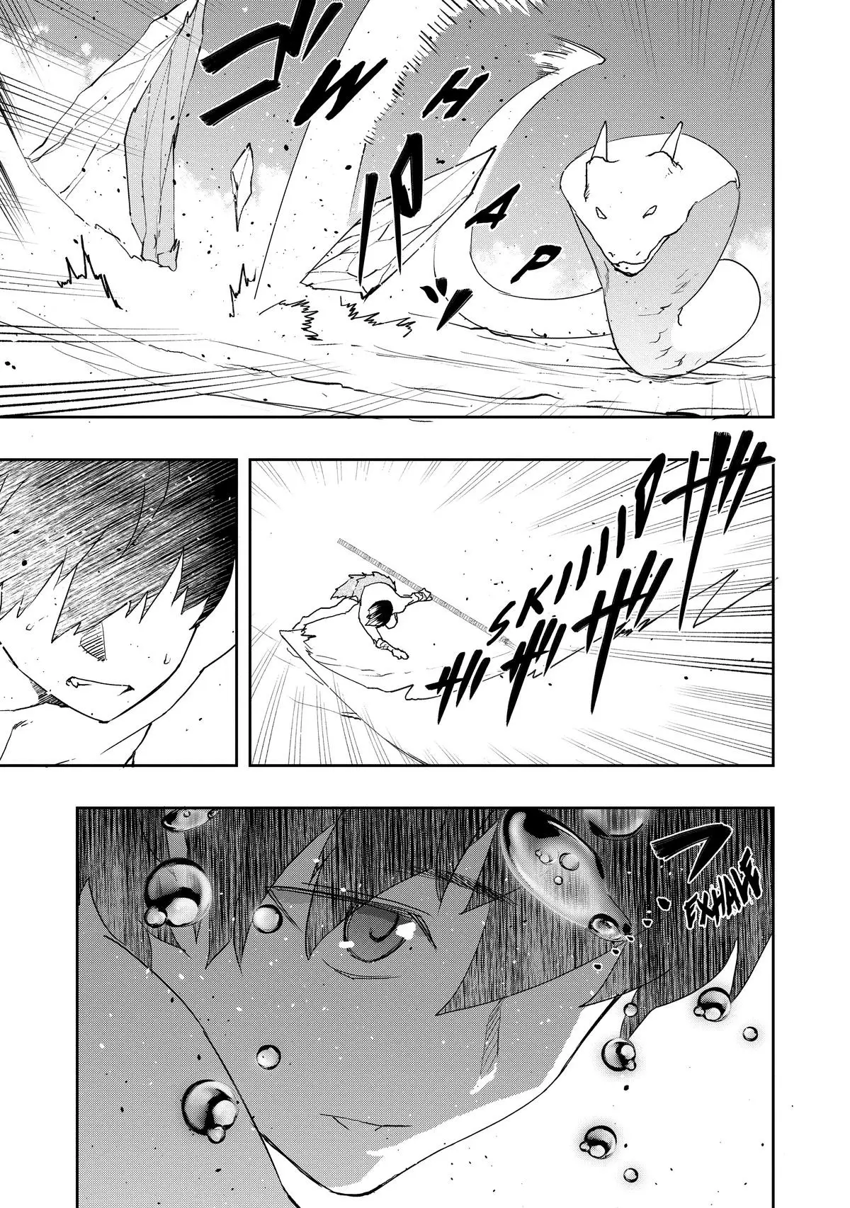 Read The Water Magician EN Manga Online