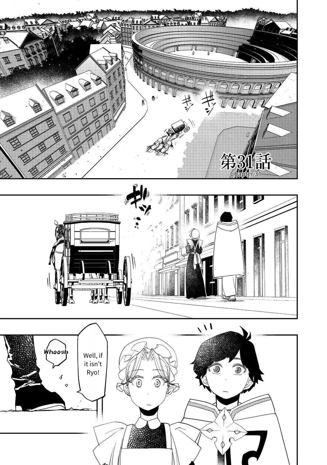 Read The Water Magician EN Manga Online