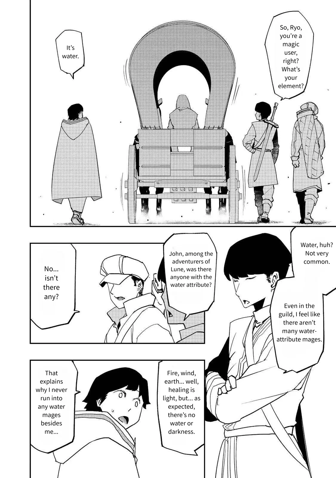 Read The Water Magician EN Manga Online