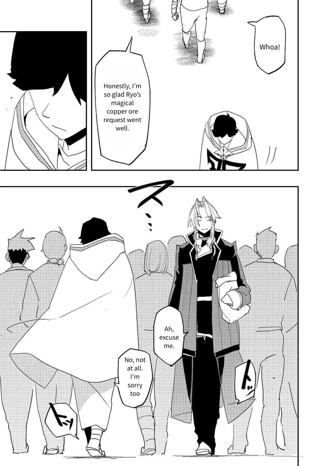 Read The Water Magician EN Manga Online