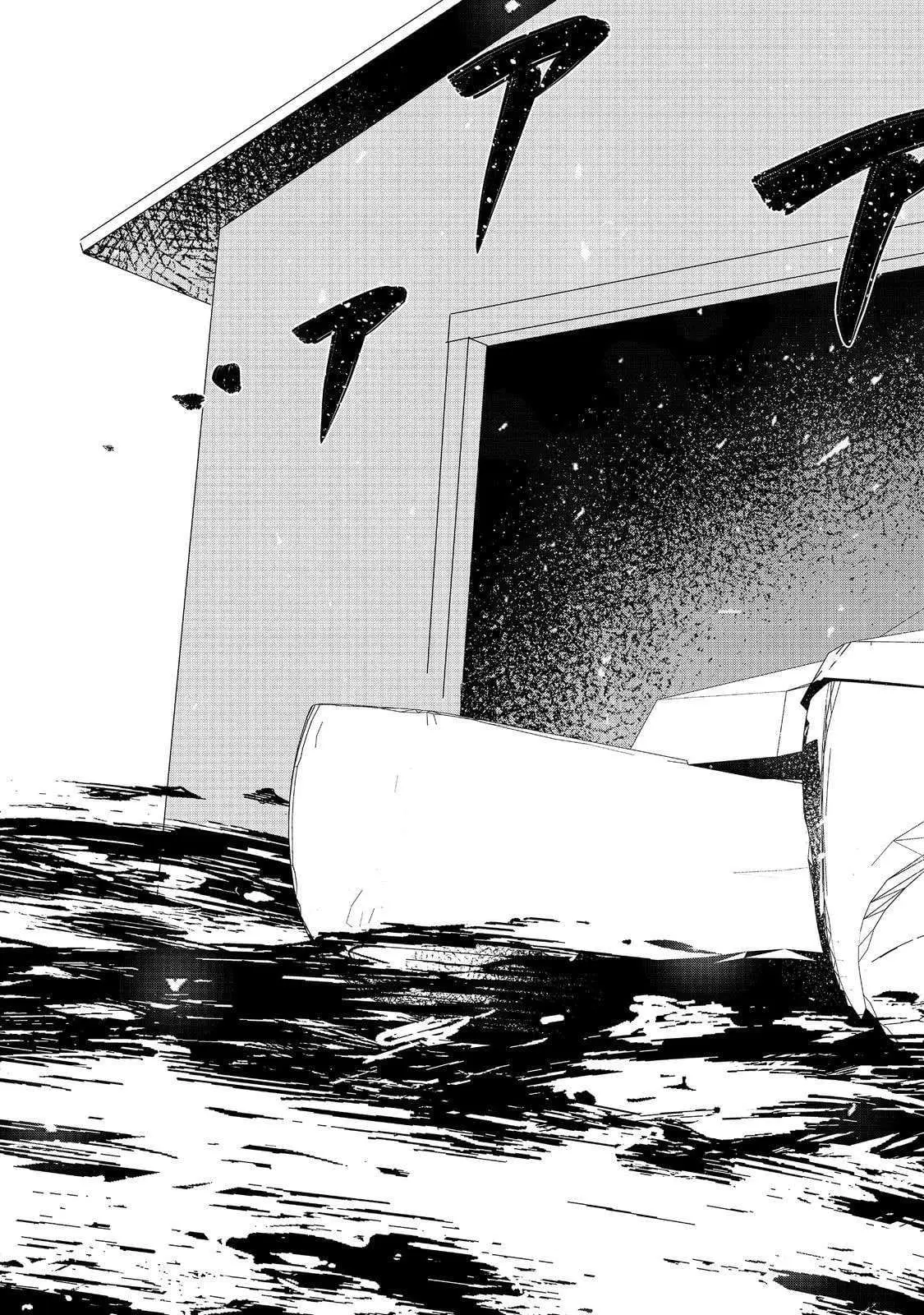 Read The Water Magician EN Manga Online