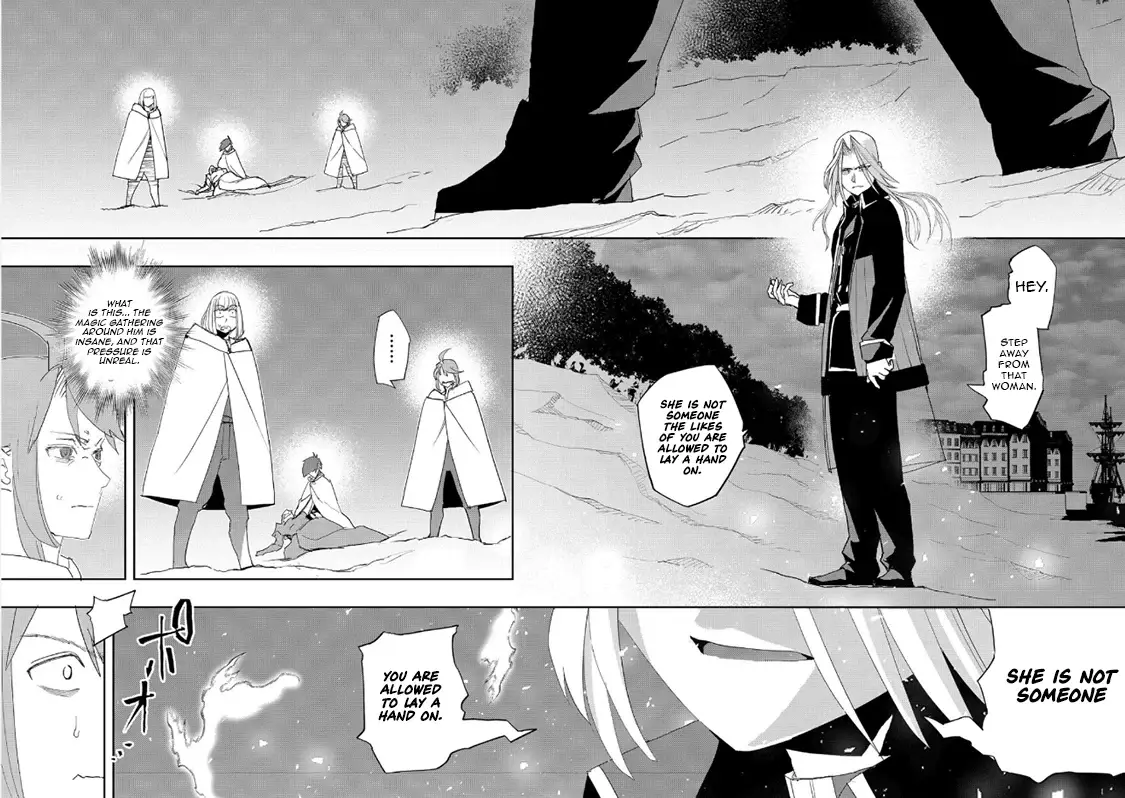 Read The Water Magician EN Manga Online