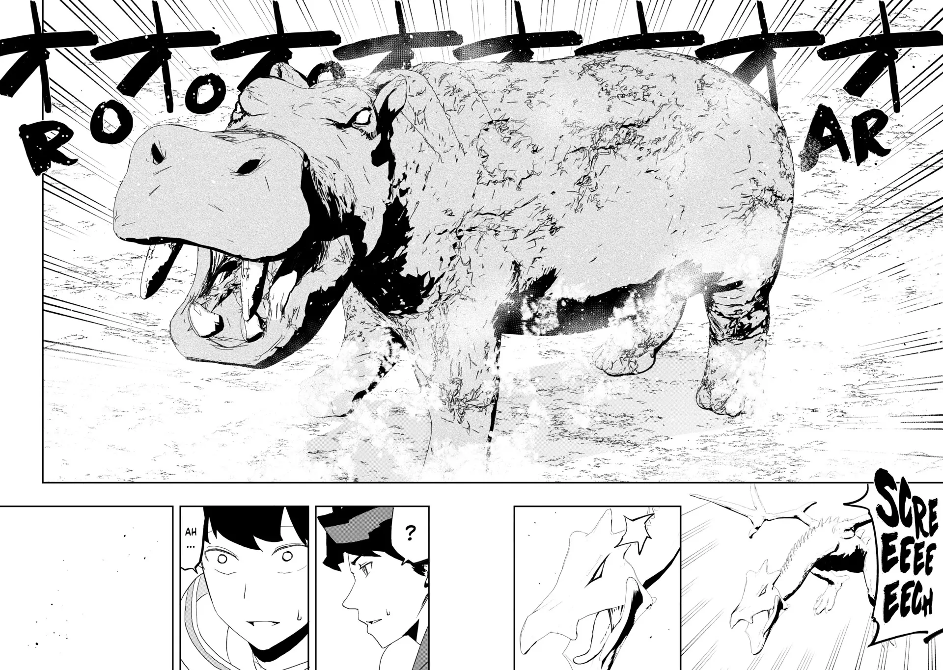 Read The Water Magician EN Manga Online