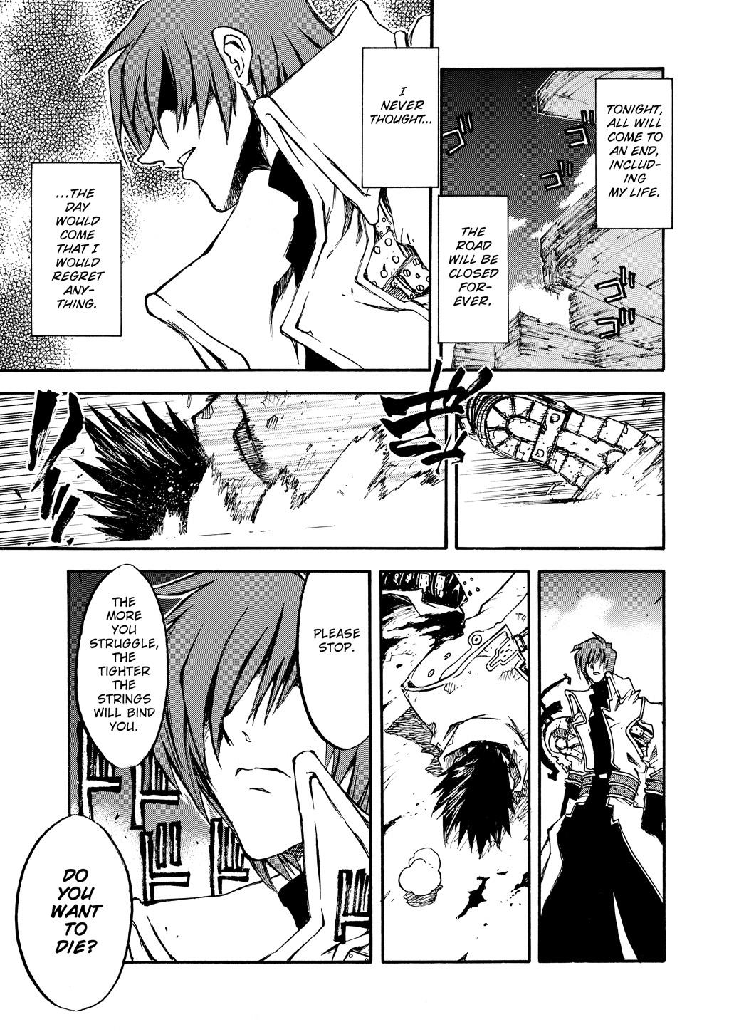 Read Trigun Maximum en Manga Online