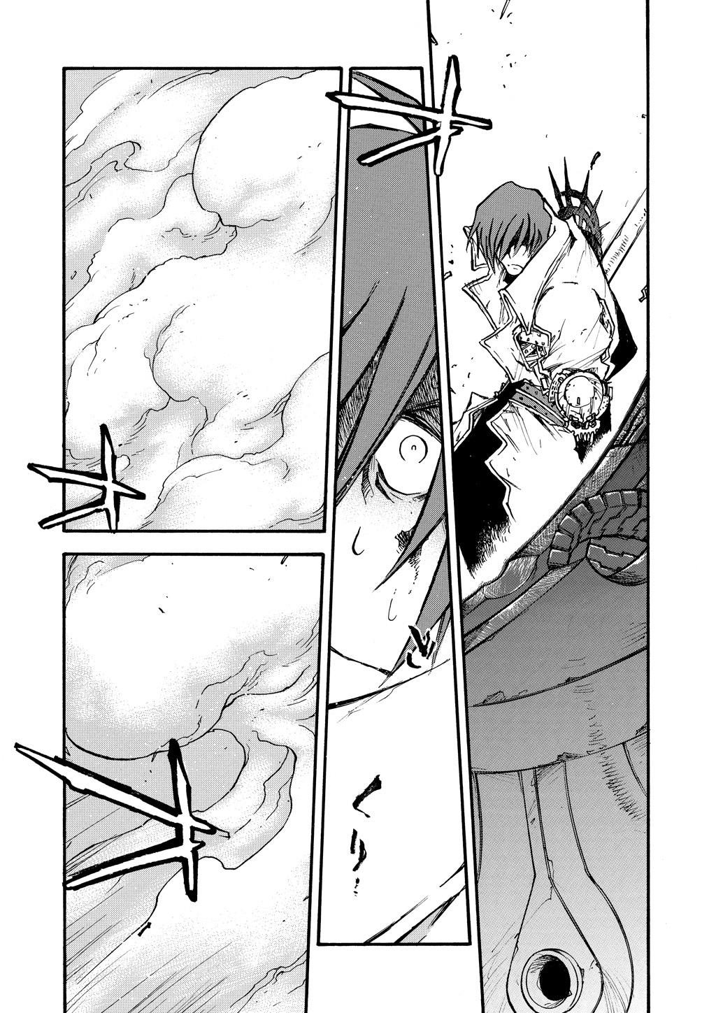Read Trigun Maximum en Manga Online