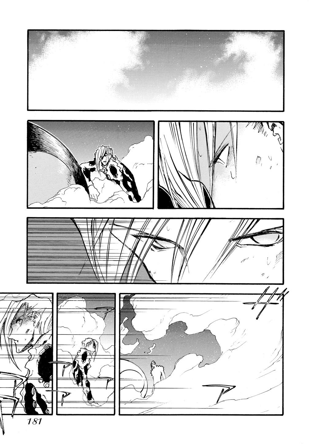 Read Trigun Maximum en Manga Online