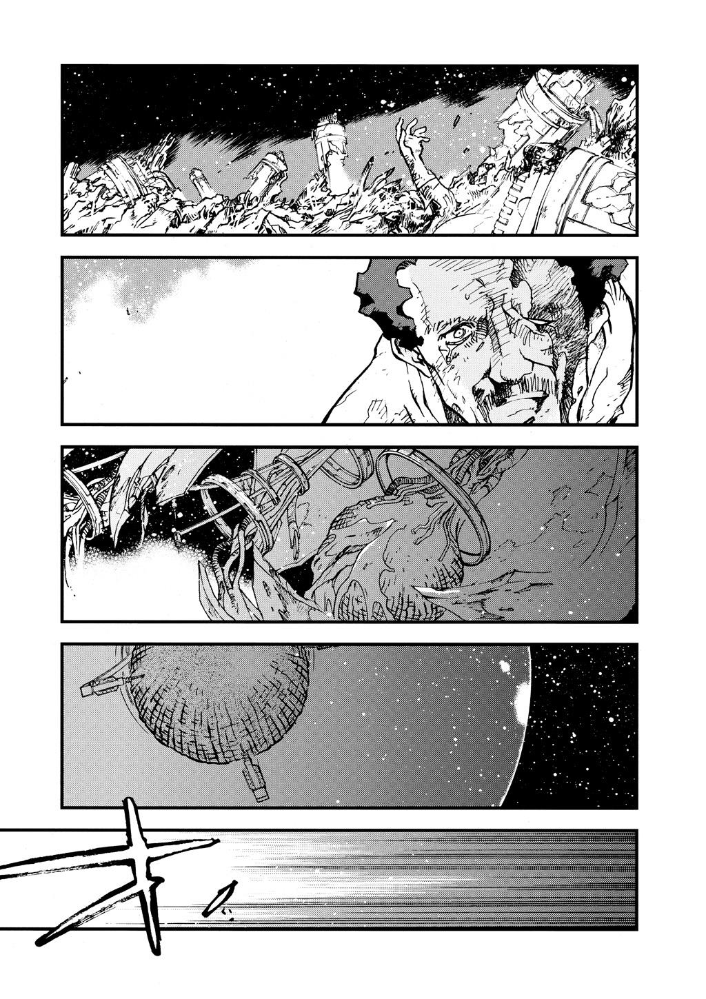 Read Trigun Maximum en Manga Online